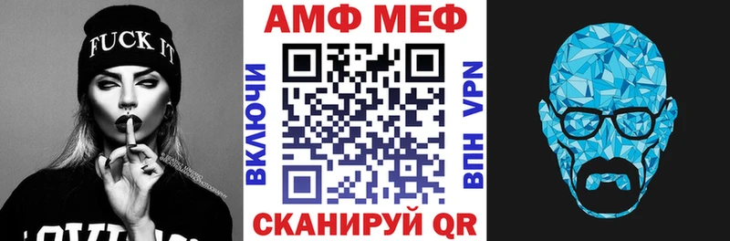 цена   Аша  Amphetamine Розовый 