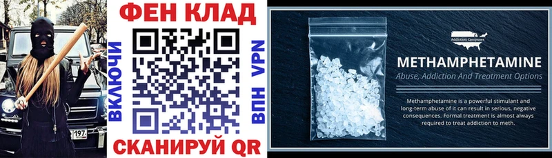 АМФЕТАМИН 97% Аша
