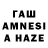 МЕФ мука Zarifa Talibzade