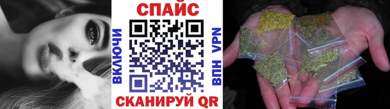 БУТИРАТ GHB  ссылка на мегу маркетплейс  Аша  как найти закладки 