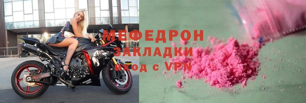тгк Аркадак