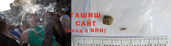 тгк Аркадак