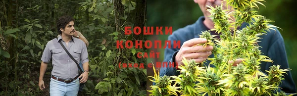 COCAINE Арсеньев