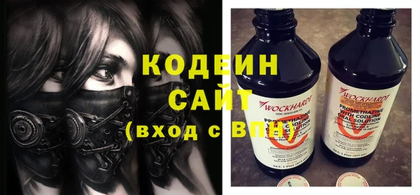 тгк Аркадак