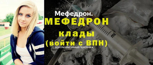 тгк Аркадак