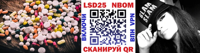 ЛСД экстази ecstasy  где найти   Аша 