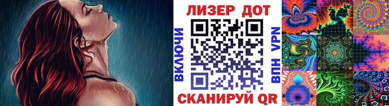 Наркотические марки 1500мкг  MEGA зеркало  Аша 