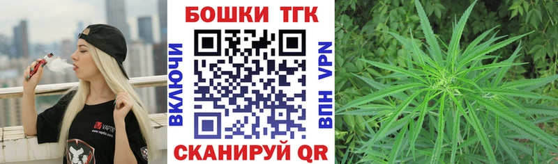 Каннабис тримм  Аша 